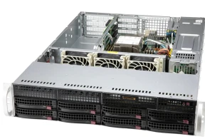 Supermicro Server 2U SYS520PWTR 